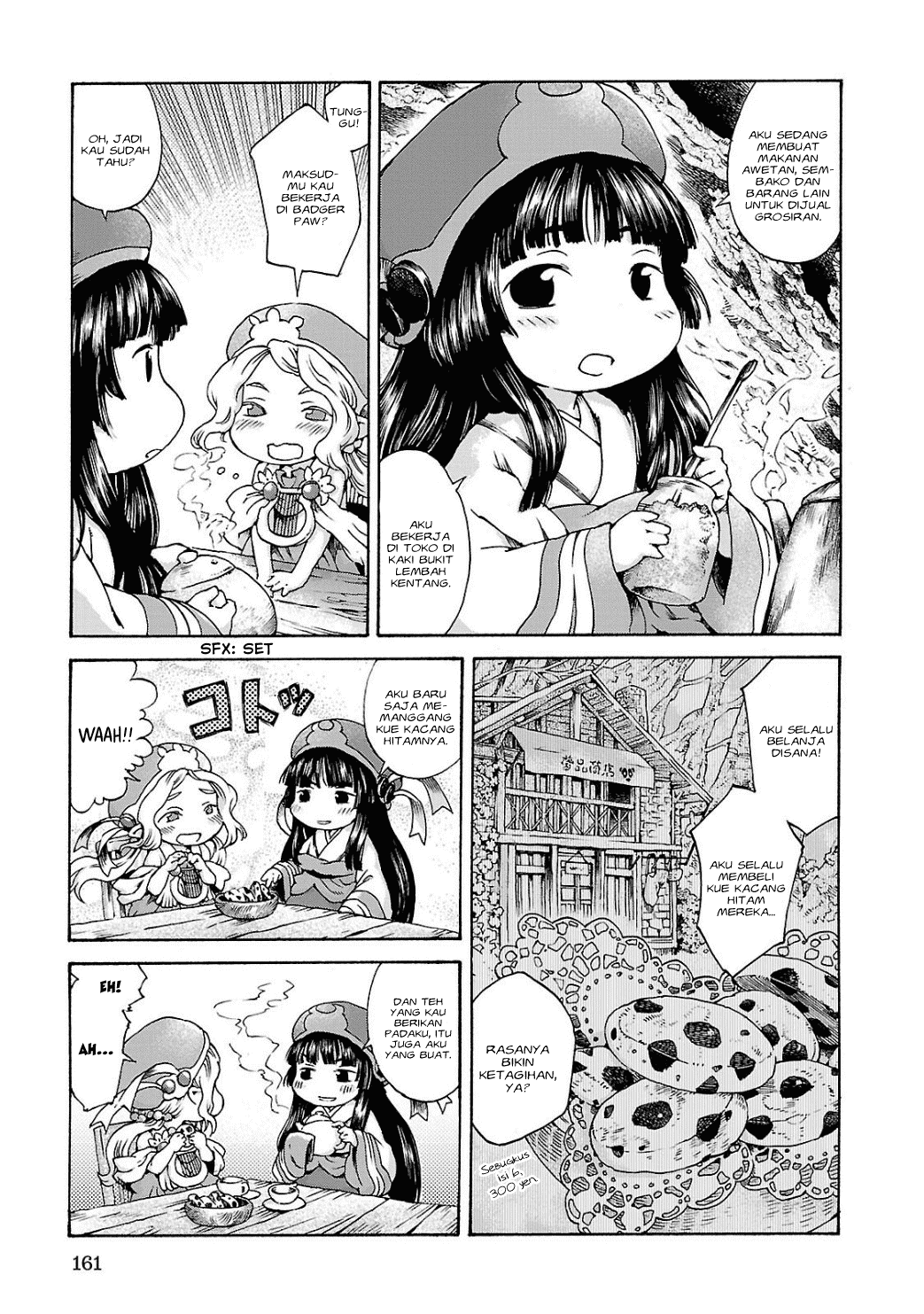 Hakumei to Mikochi Chapter 7