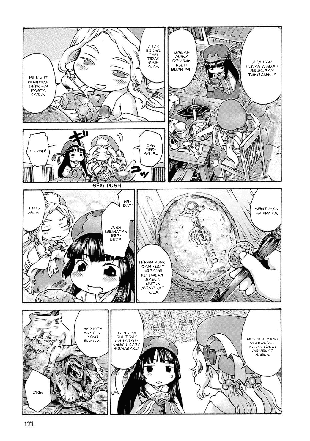 Hakumei to Mikochi Chapter 7