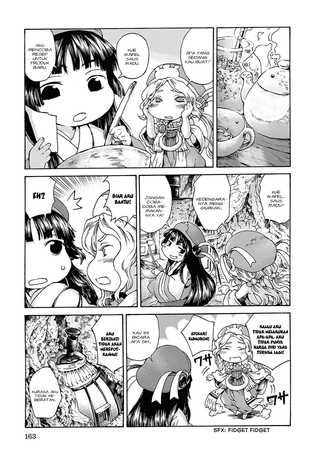 Hakumei to Mikochi Chapter 7