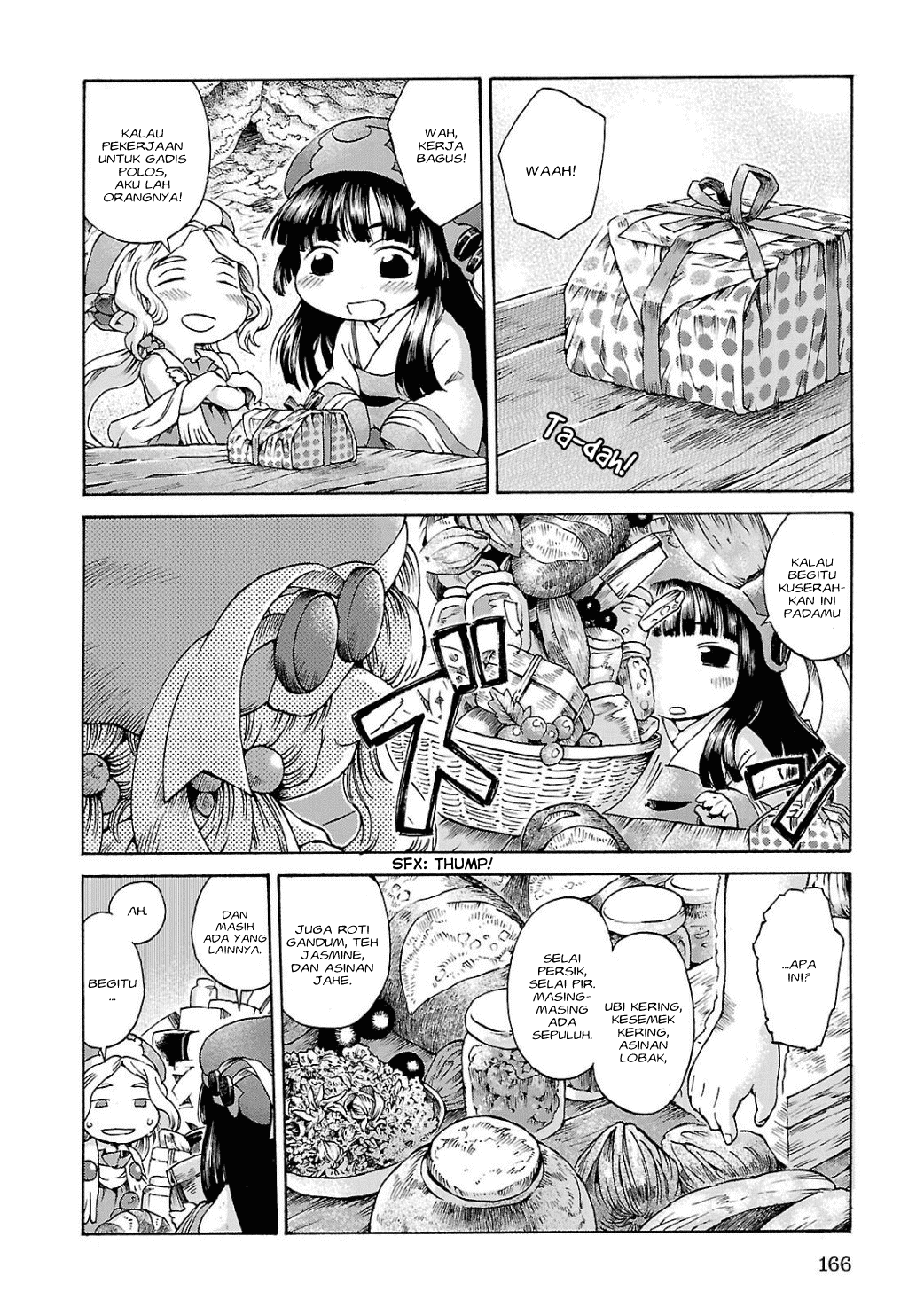 Hakumei to Mikochi Chapter 7