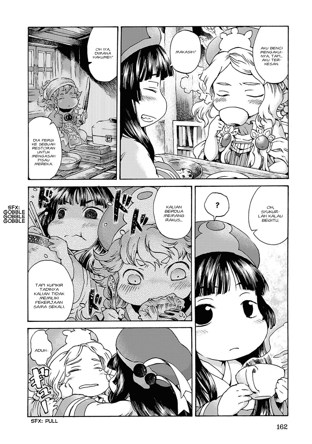 Hakumei to Mikochi Chapter 7