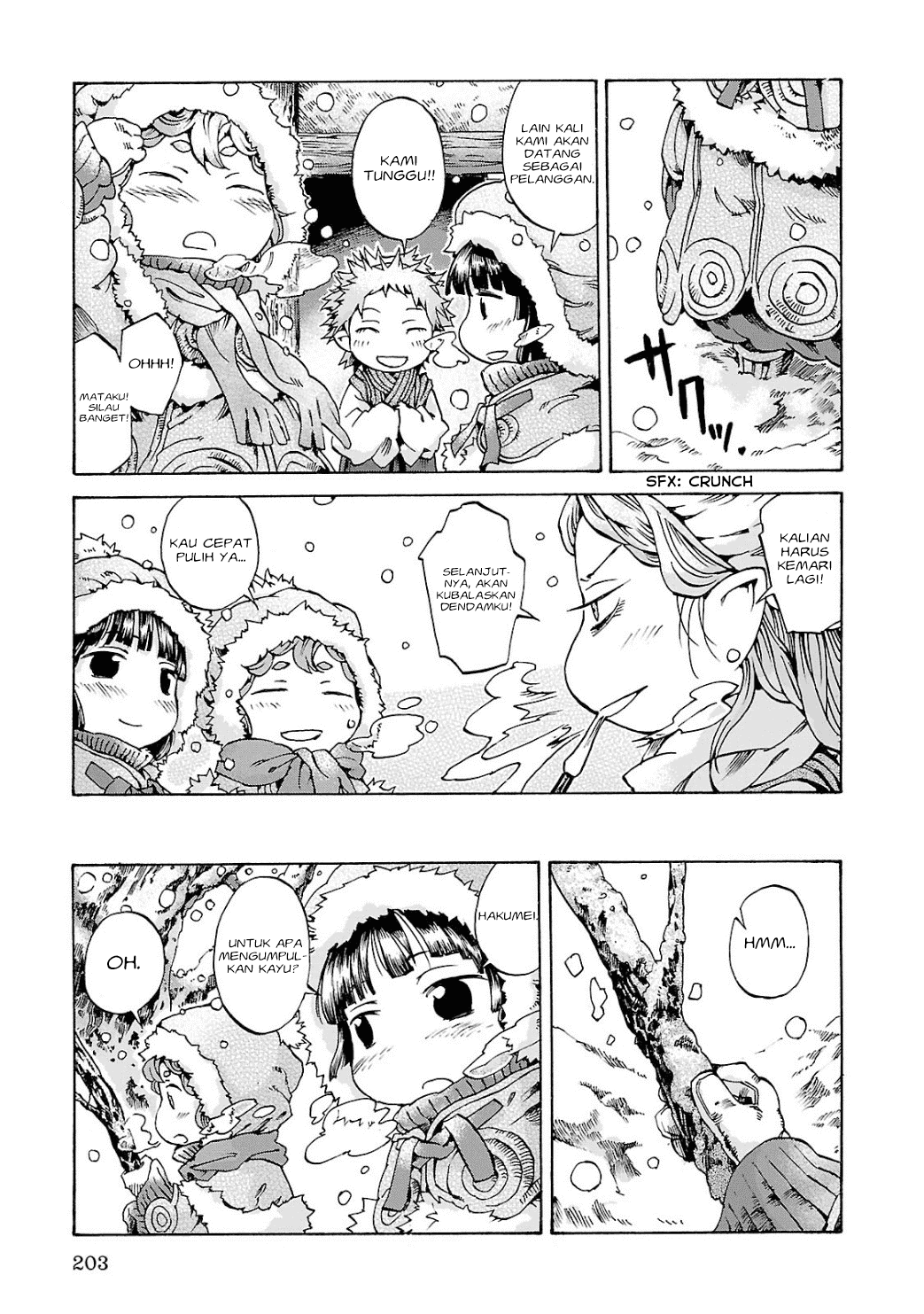 Hakumei to Mikochi Chapter 8