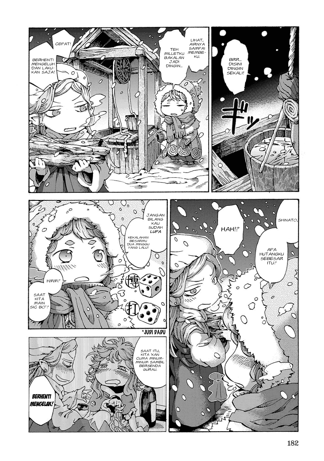 Hakumei to Mikochi Chapter 8