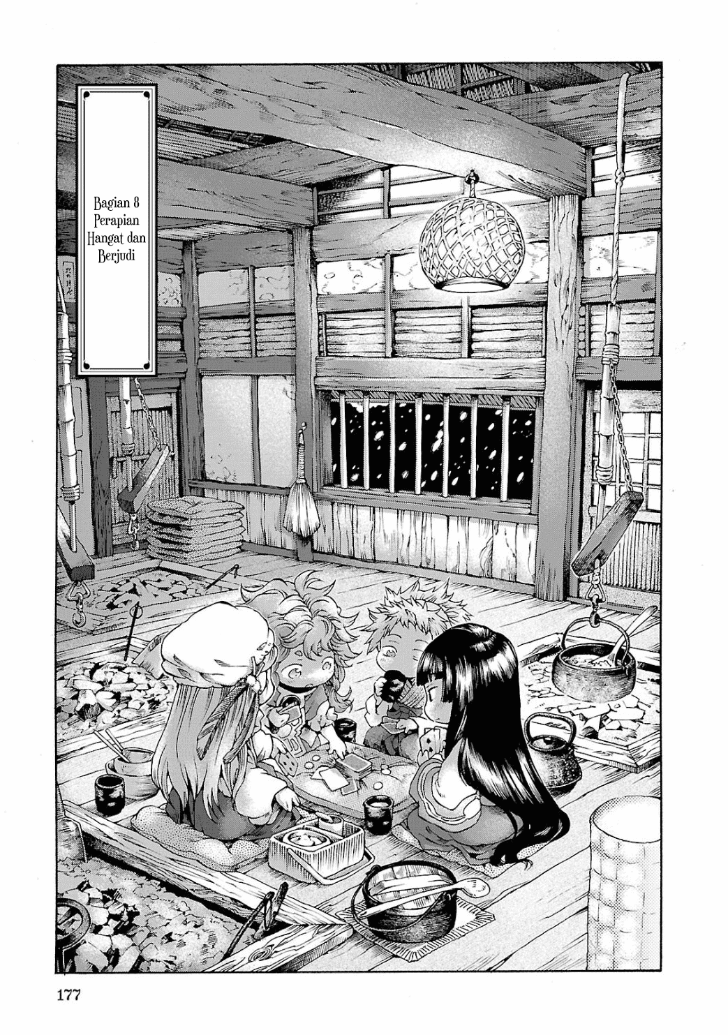 Hakumei to Mikochi Chapter 8