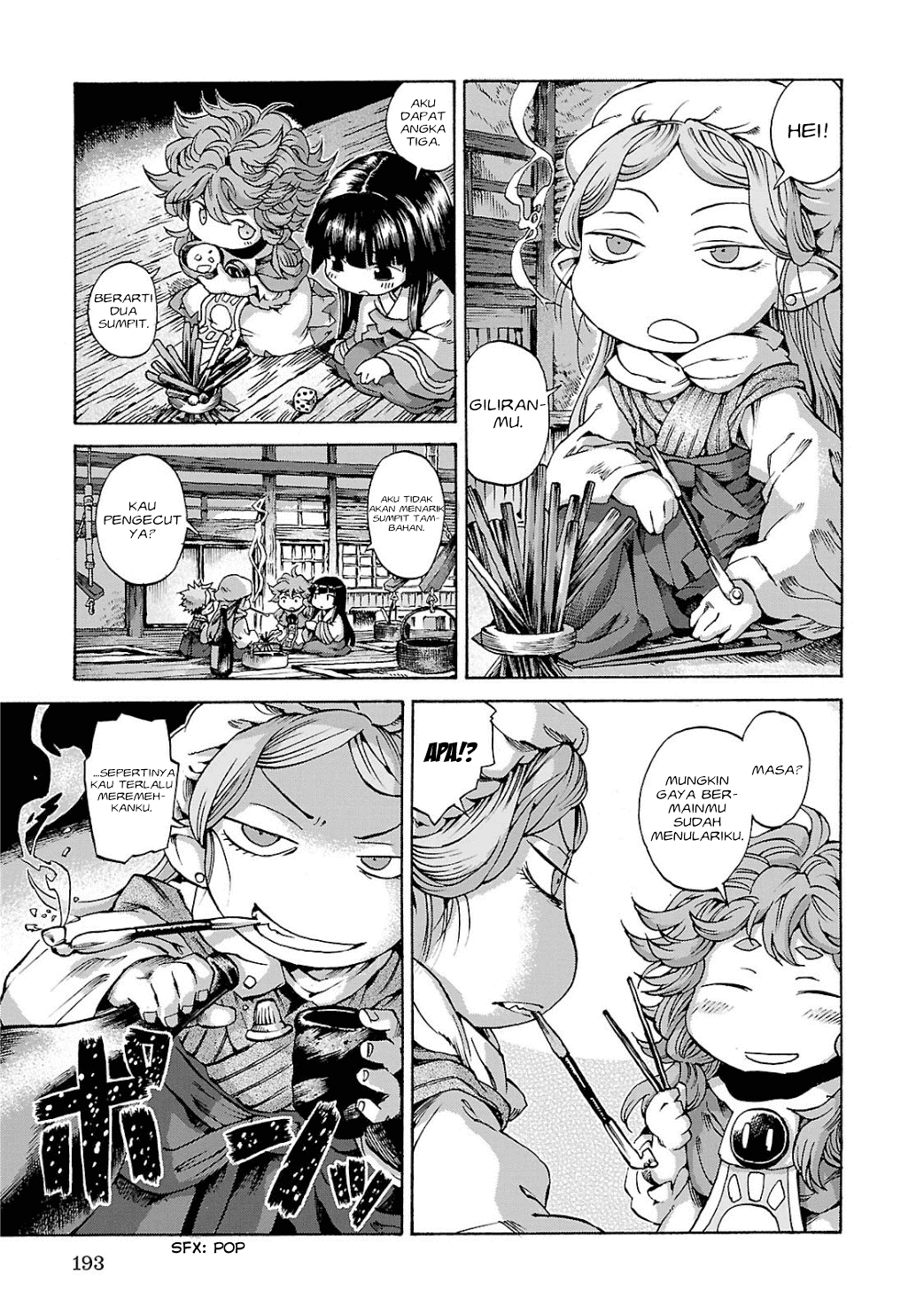 Hakumei to Mikochi Chapter 8