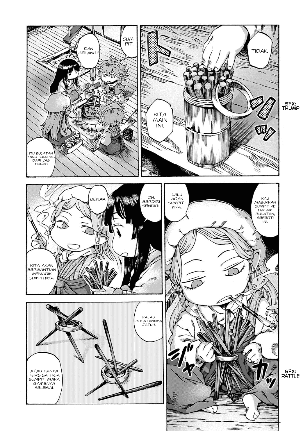 Hakumei to Mikochi Chapter 8