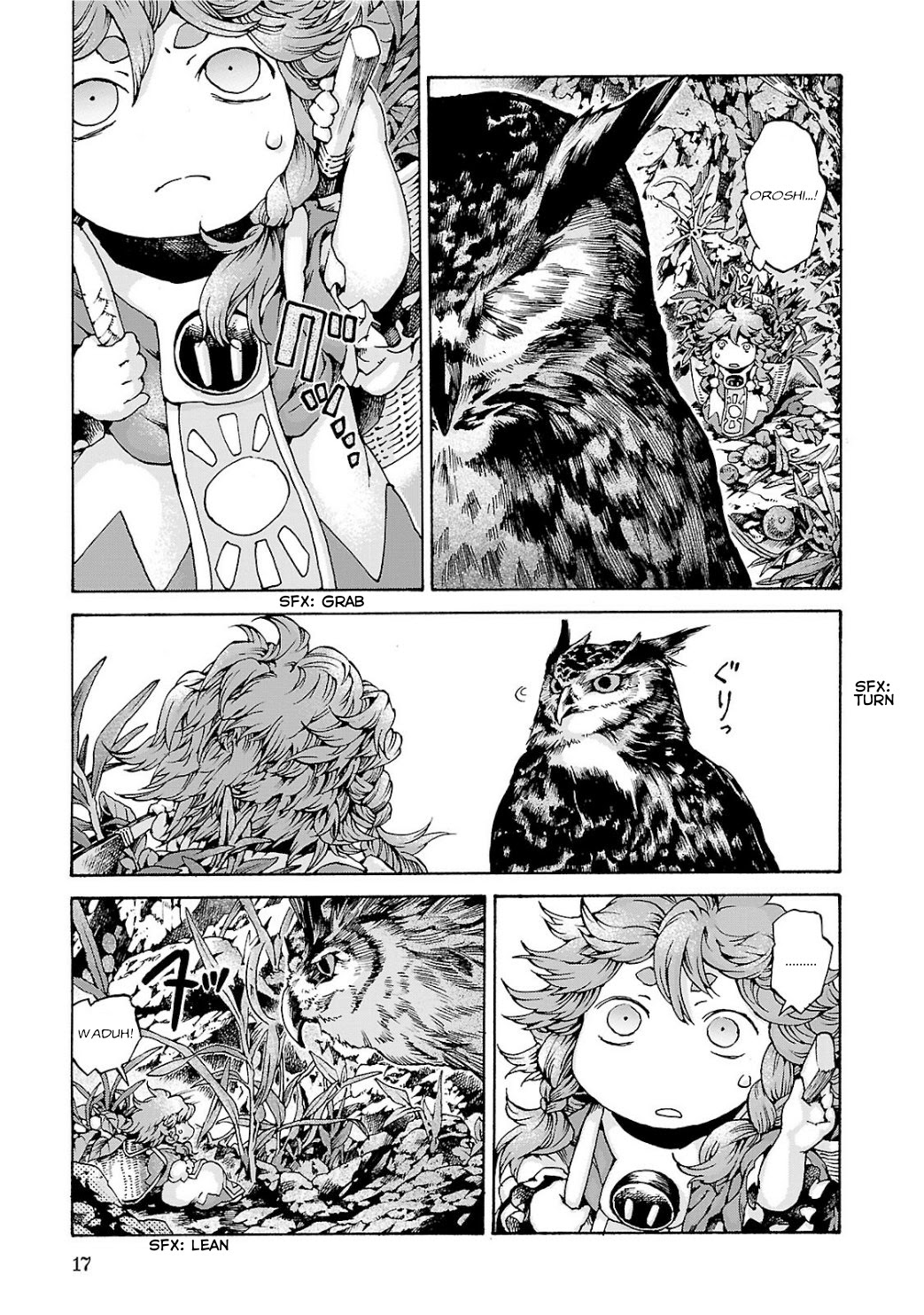 Hakumei to Mikochi Chapter 9