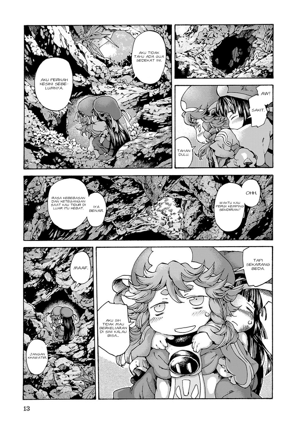 Hakumei to Mikochi Chapter 9