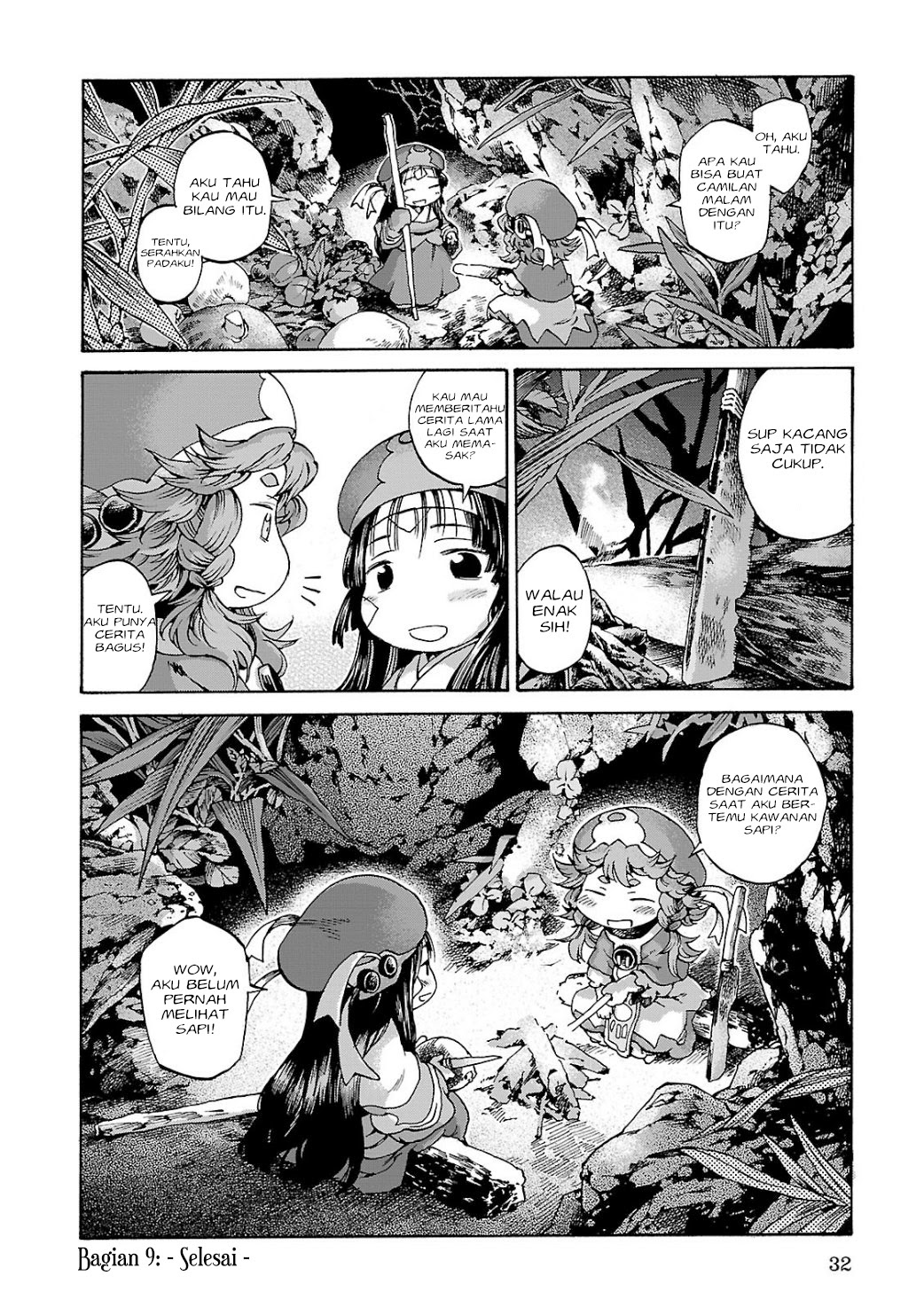 Hakumei to Mikochi Chapter 9