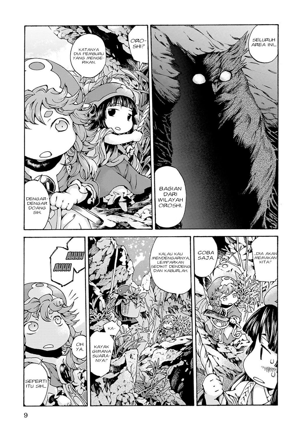 Hakumei to Mikochi Chapter 9