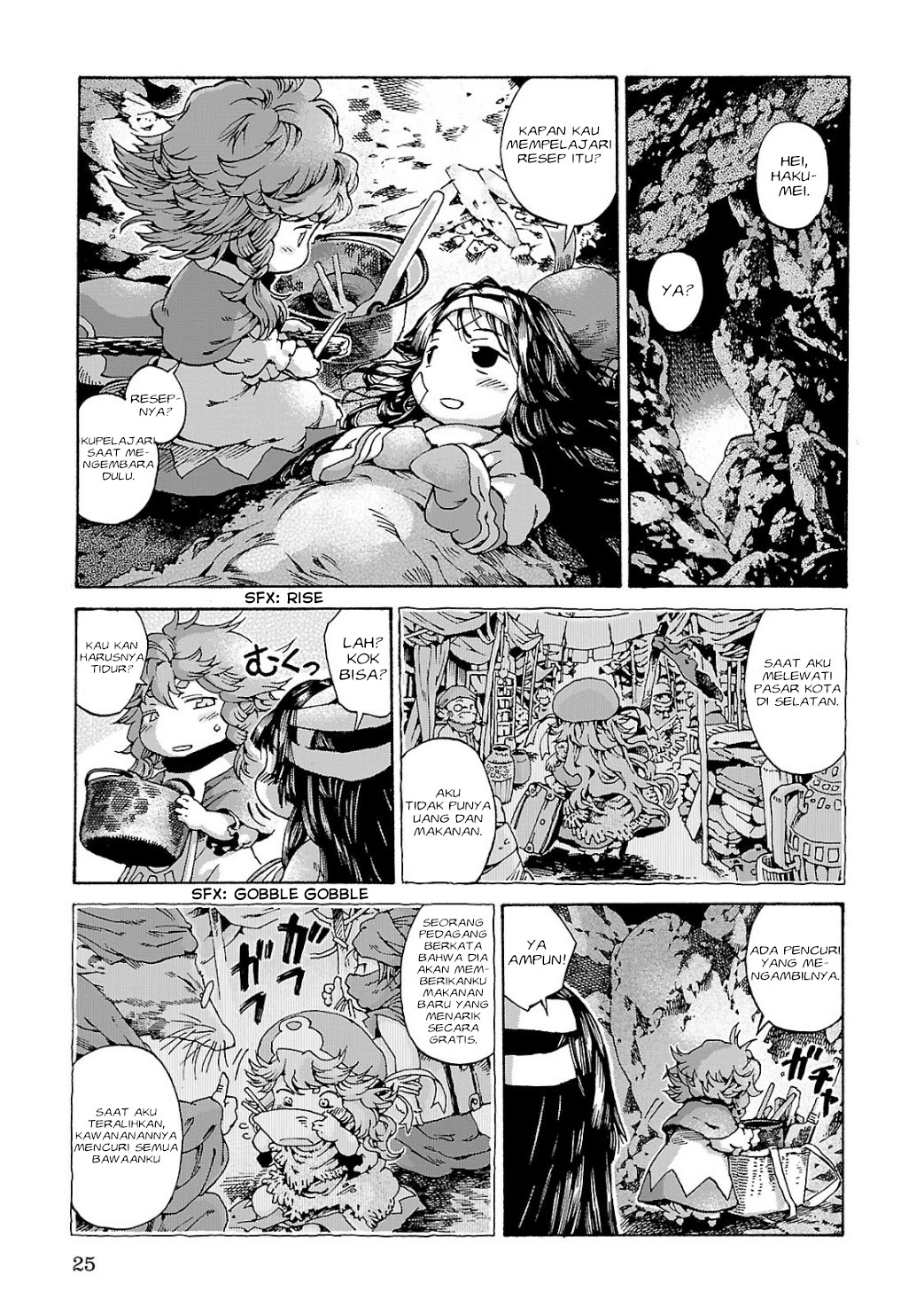 Hakumei to Mikochi Chapter 9