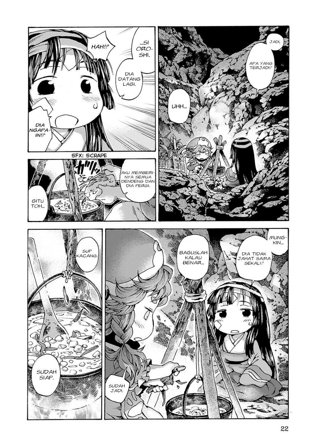 Hakumei to Mikochi Chapter 9