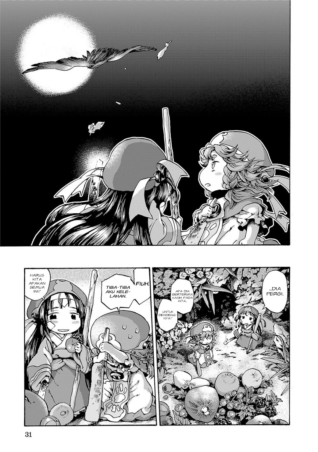 Hakumei to Mikochi Chapter 9