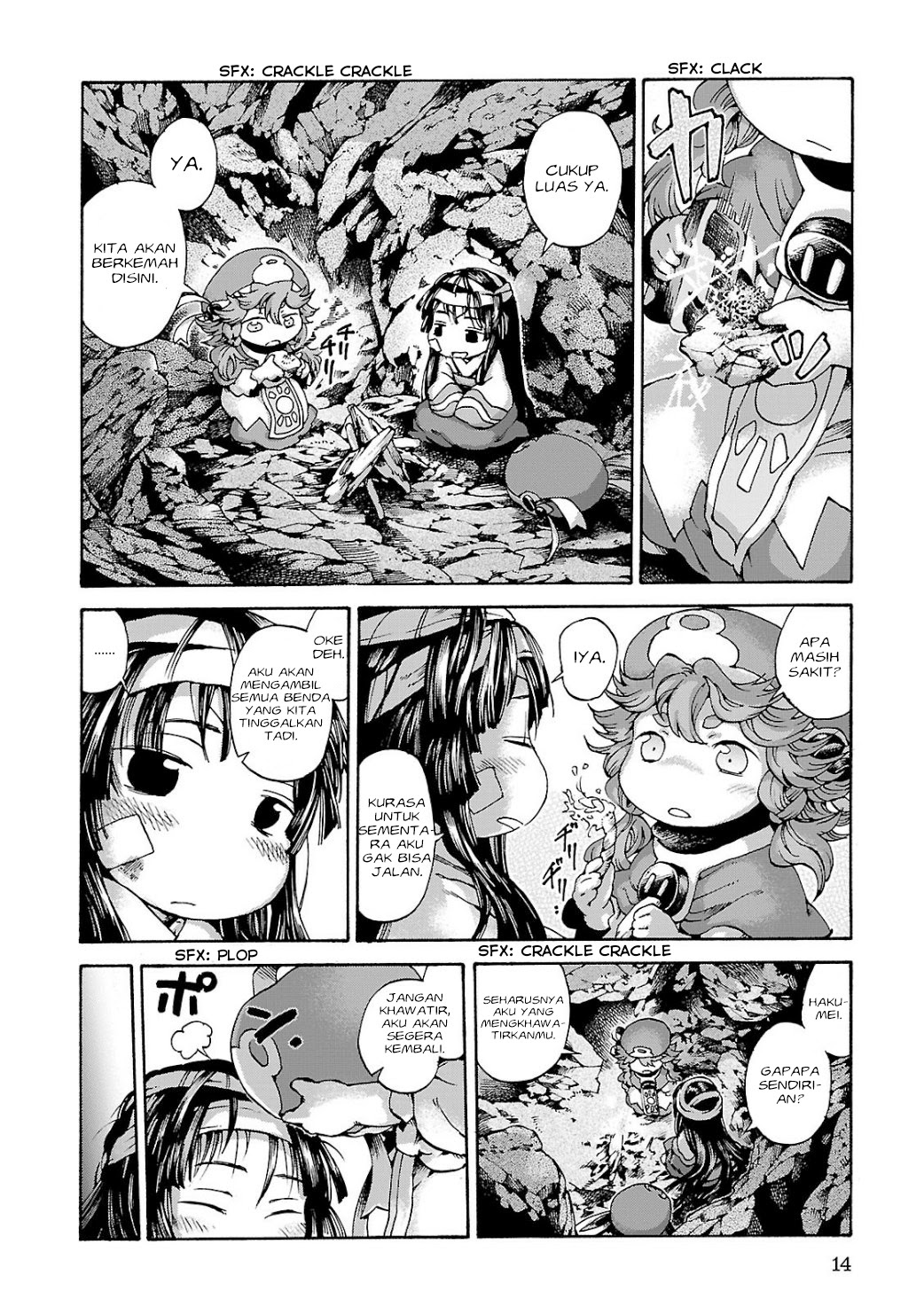 Hakumei to Mikochi Chapter 9