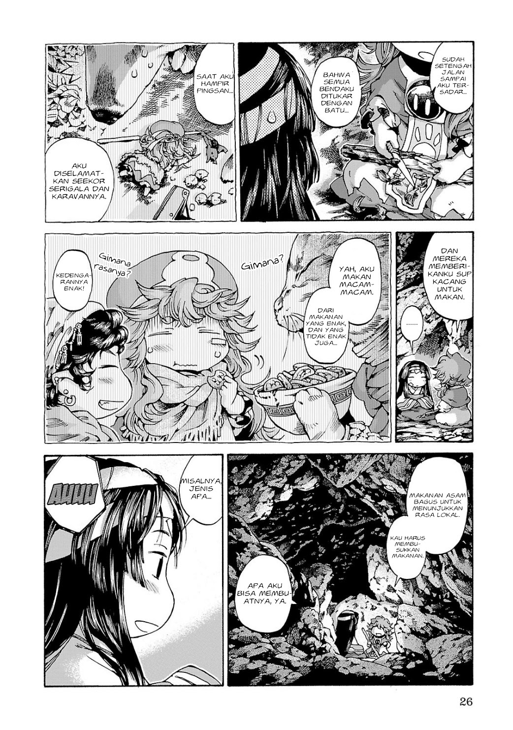 Hakumei to Mikochi Chapter 9