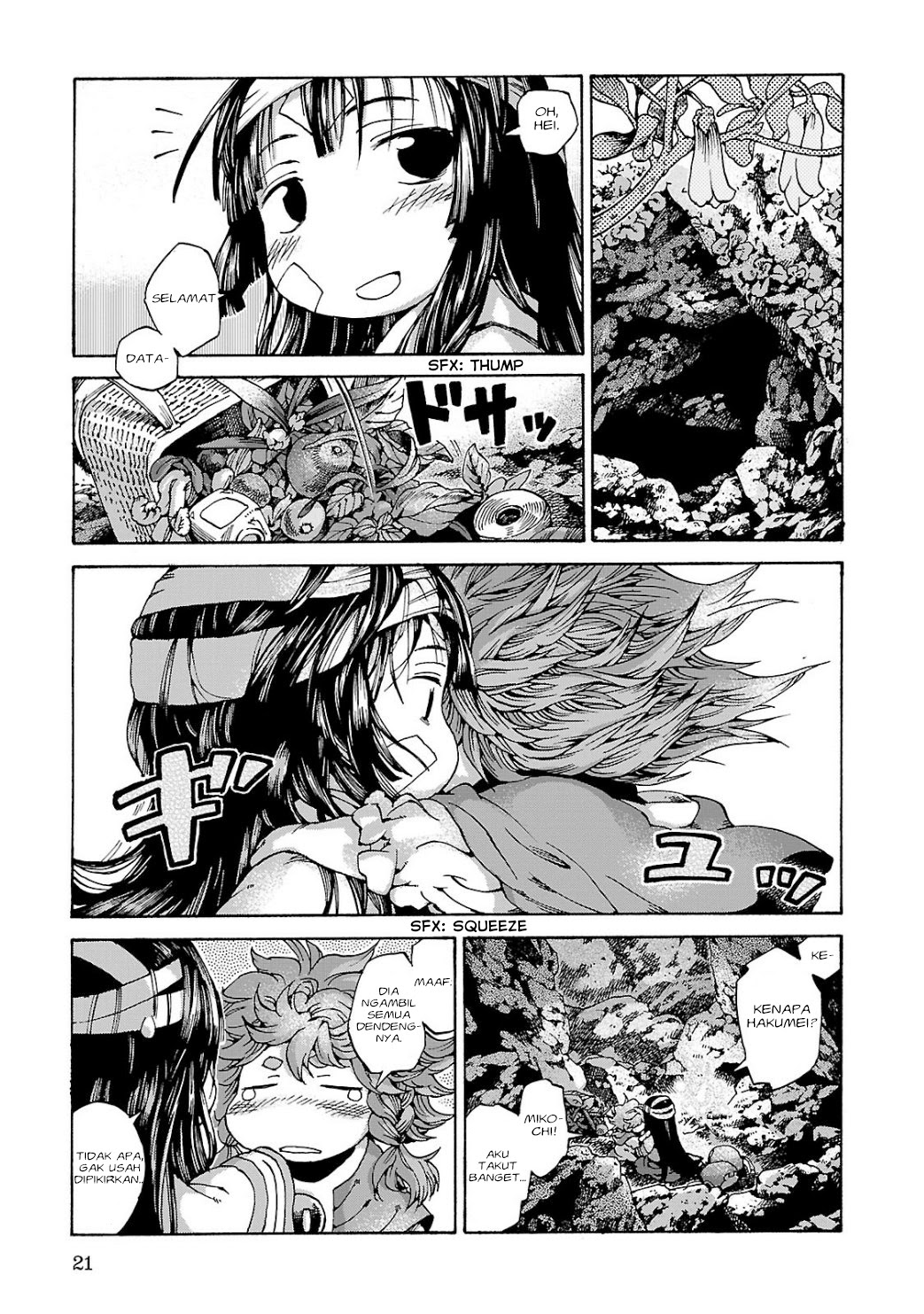 Hakumei to Mikochi Chapter 9