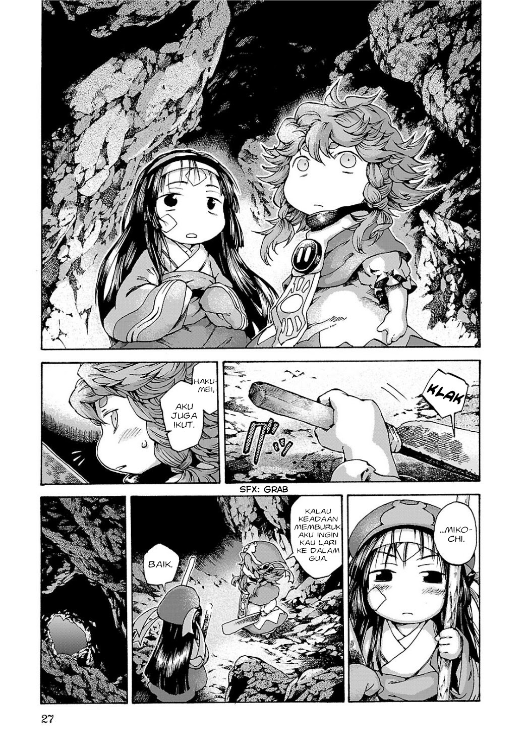 Hakumei to Mikochi Chapter 9