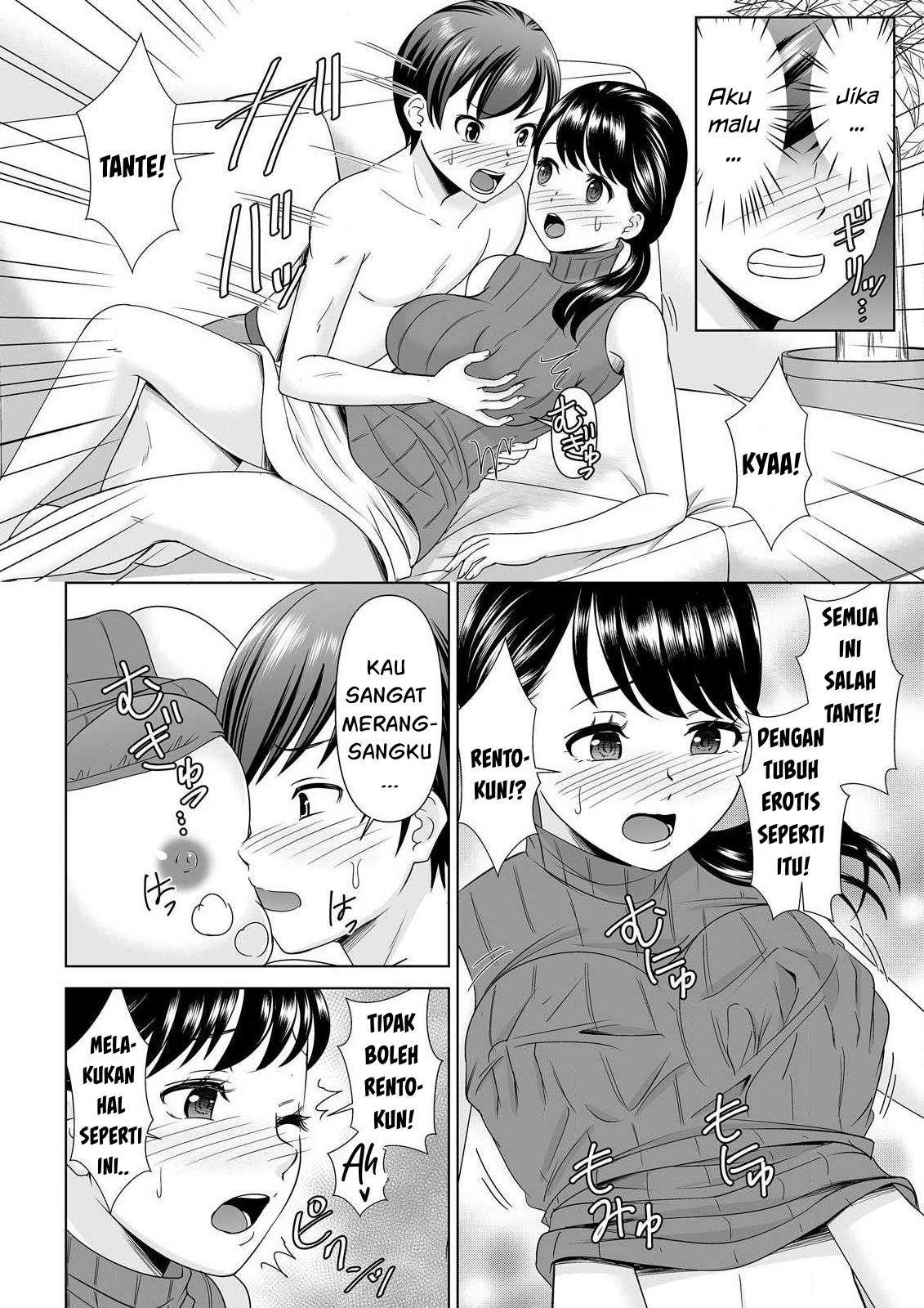 Yokkyu Fumanna Ore to Kano Haha, Kanojo ni Naisho de Kossori SEX Chapter 1