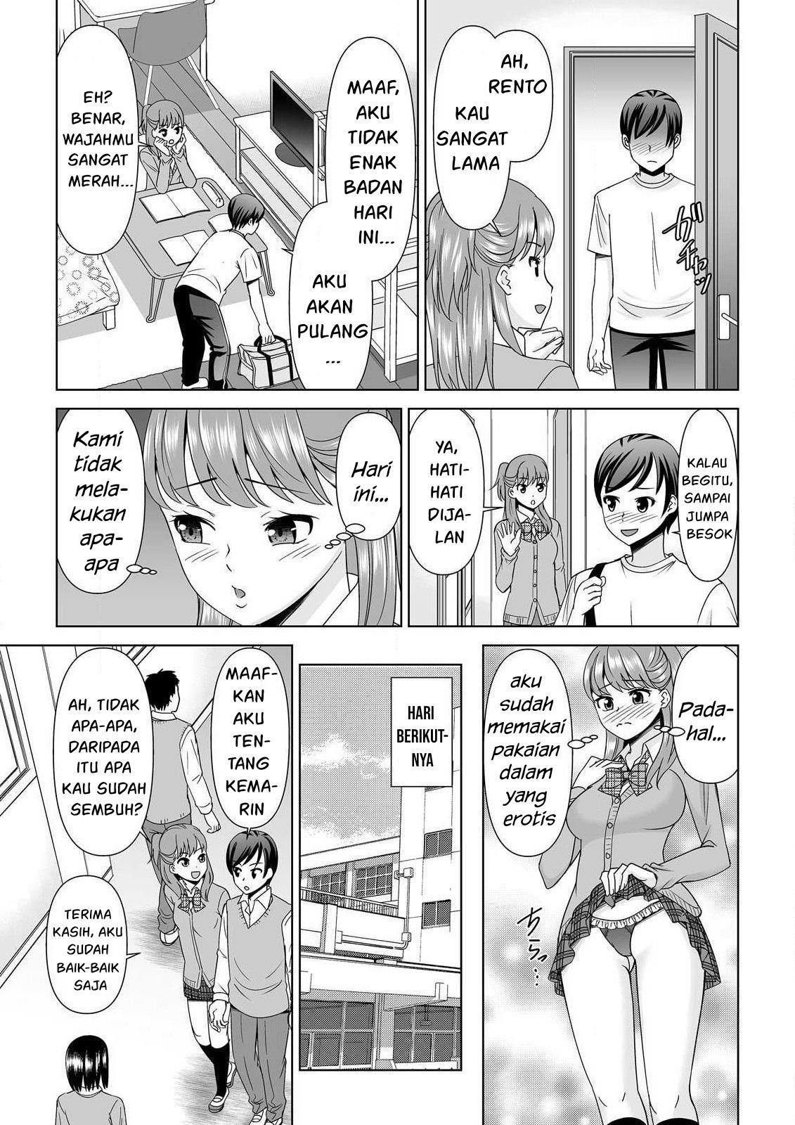 Yokkyu Fumanna Ore to Kano Haha, Kanojo ni Naisho de Kossori SEX Chapter 1