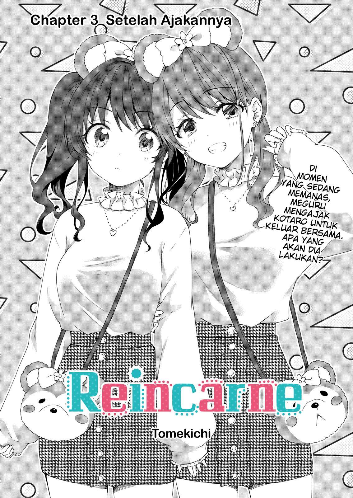 Reincarne Chapter 3