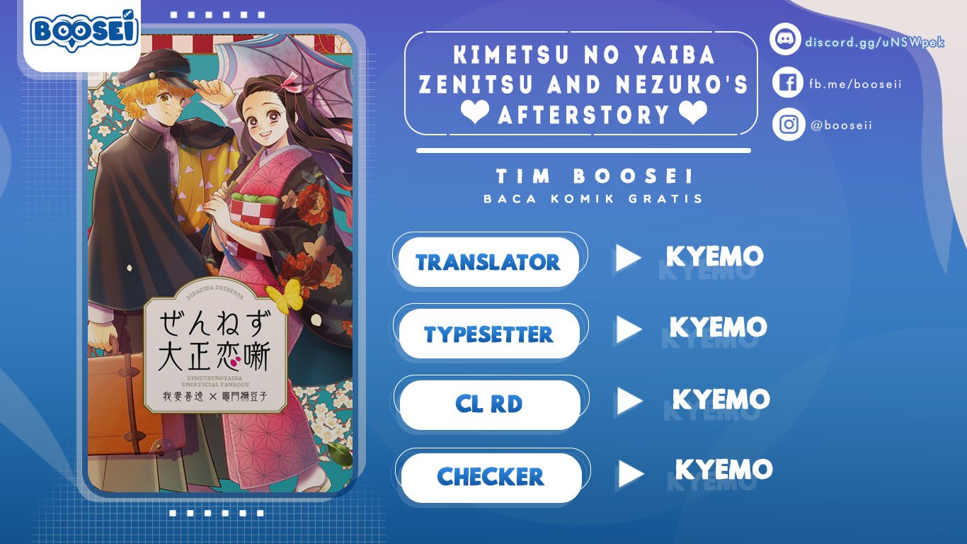 Kimetsu no Yaiba – Zenitsu and Nezuko’s Afterstory Chapter 0