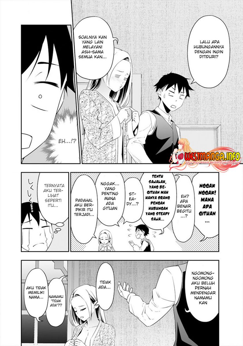 Bocchi Tenseiki Chapter 15