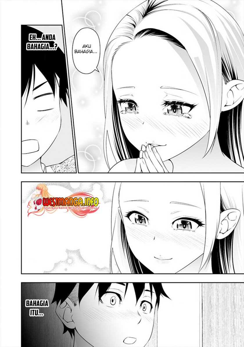 Bocchi Tenseiki Chapter 15