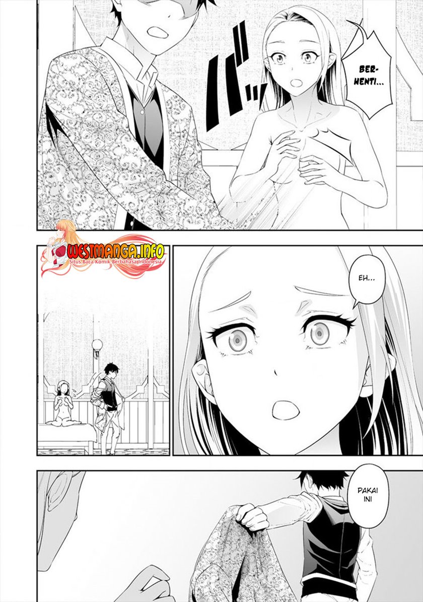 Bocchi Tenseiki Chapter 15