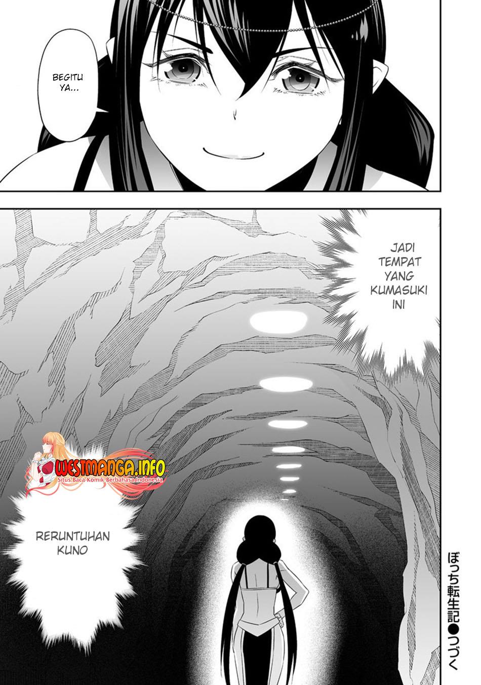 Bocchi Tenseiki Chapter 26