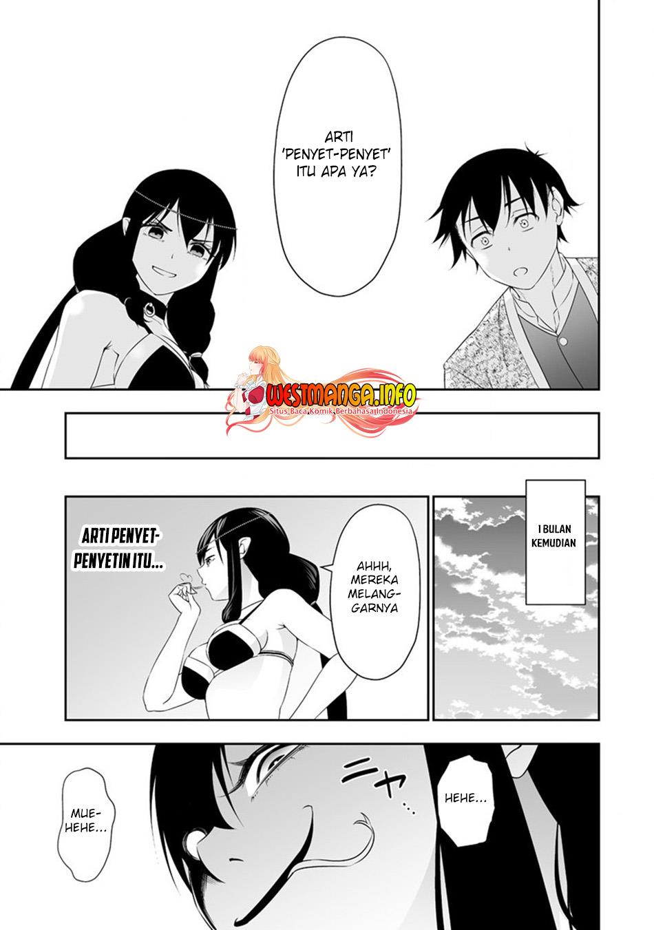 Bocchi Tenseiki Chapter 26