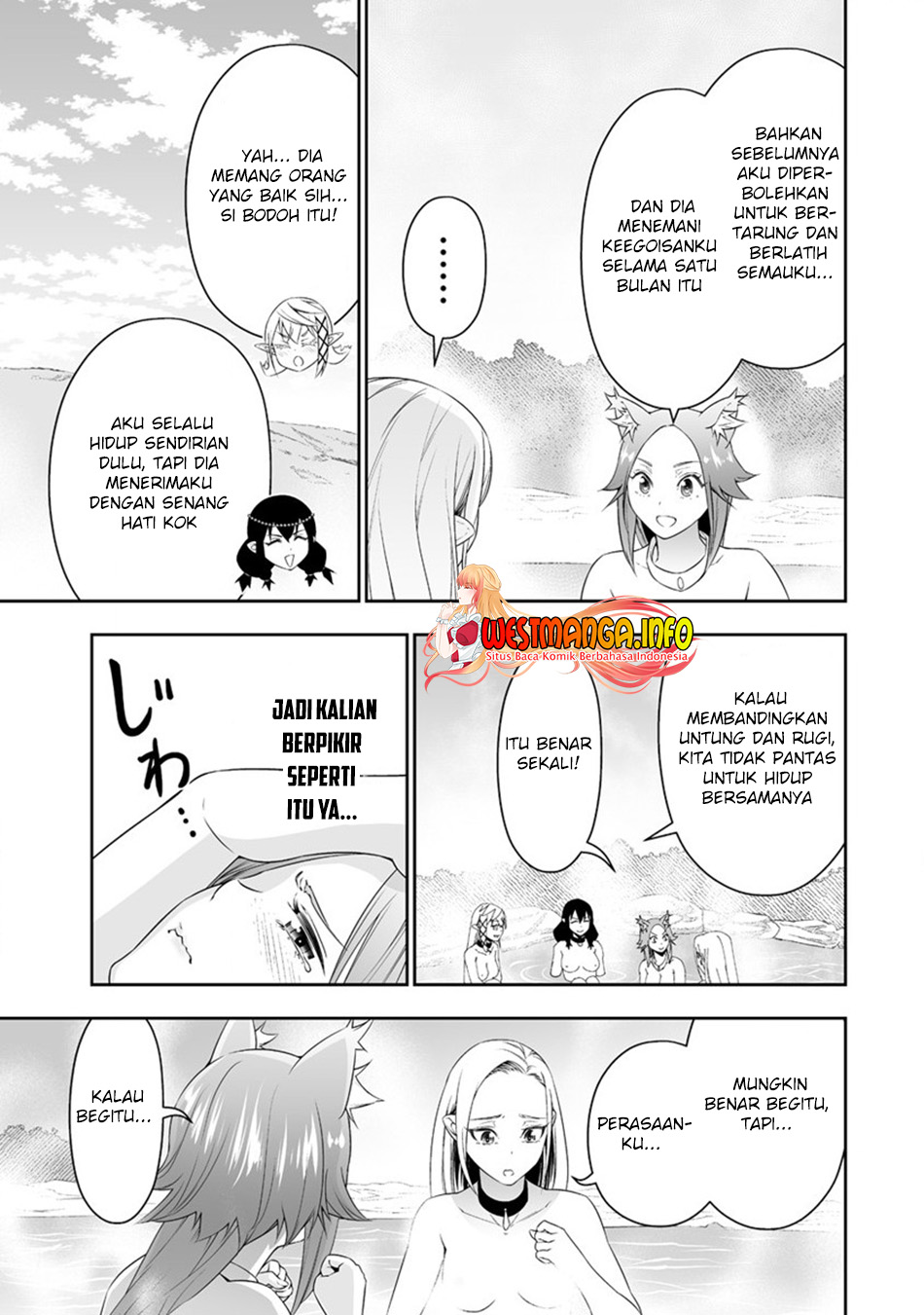 Bocchi Tenseiki Chapter 27