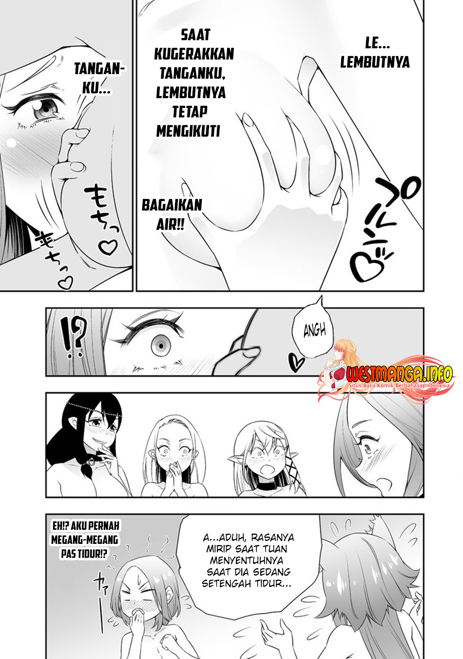 Bocchi Tenseiki Chapter 27