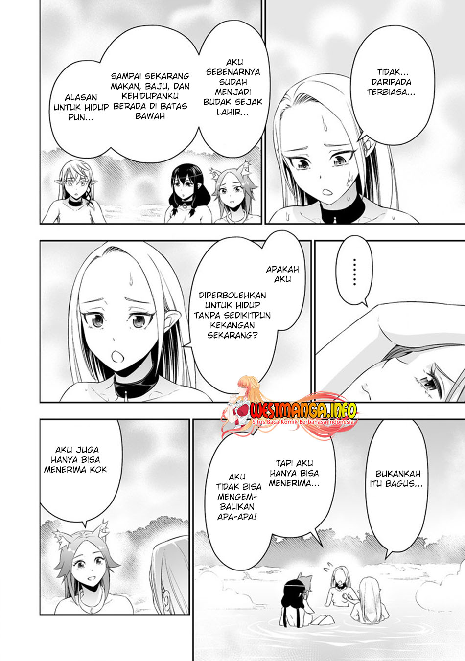 Bocchi Tenseiki Chapter 27