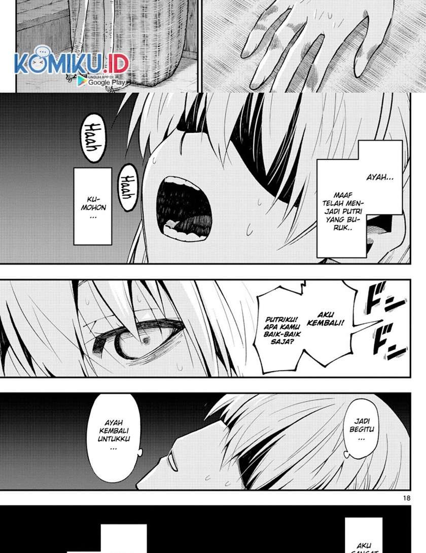 Tonikaku Kawaii II Chapter 1