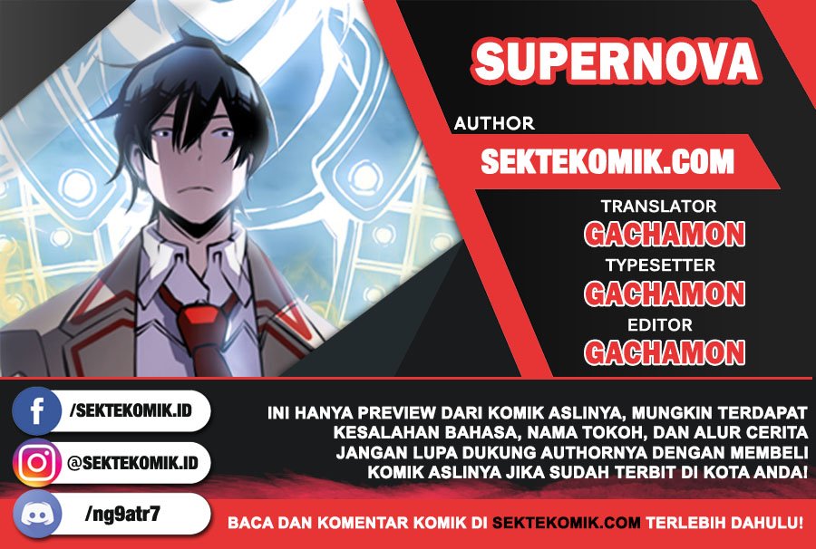 Supernova Chapter 16