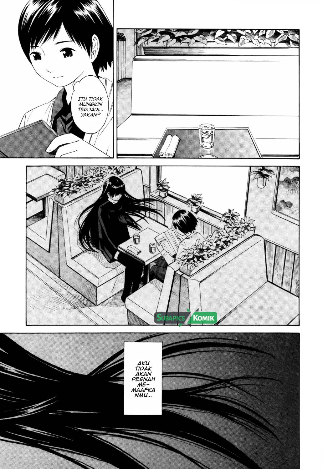 Tsurebito Chapter 16