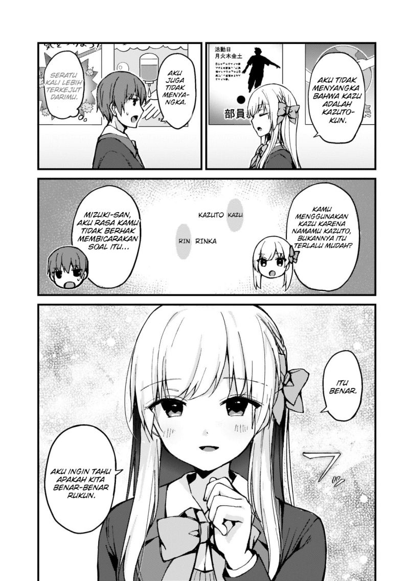 Netoge no Yome ga Ninki Idol datta Chapter 2