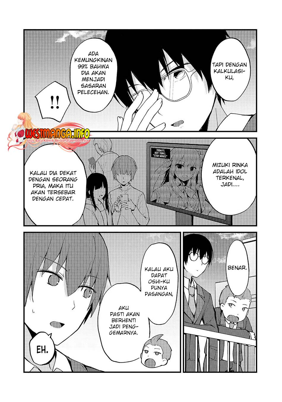 Netoge no Yome ga Ninki Idol datta Chapter 4