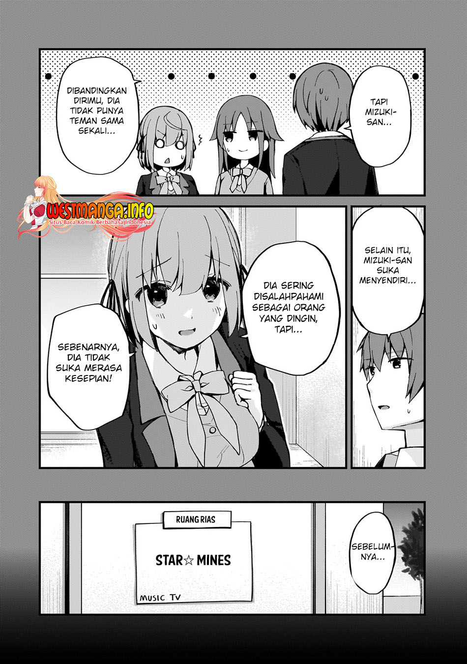 Netoge no Yome ga Ninki Idol datta Chapter 7