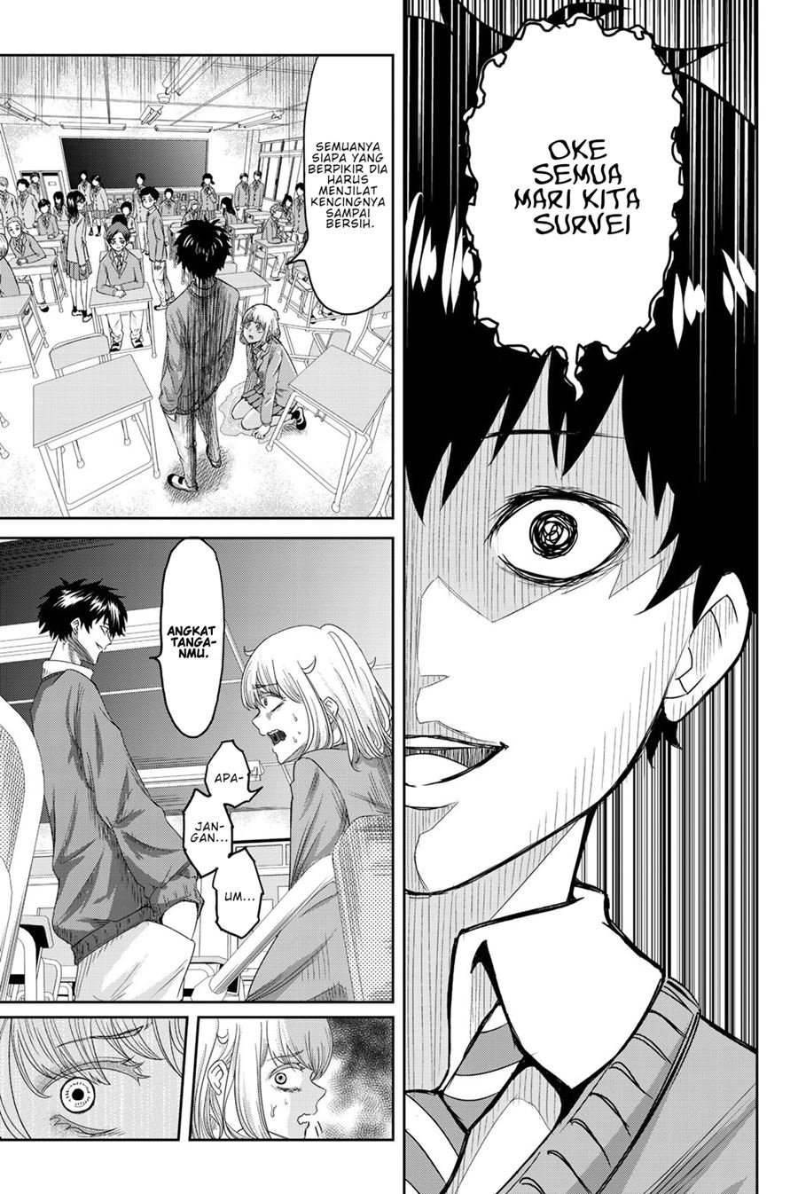 Ijimeru Yabai Yatsu Chapter 1