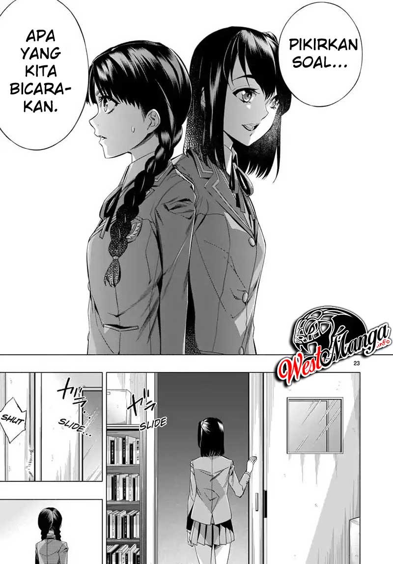 Himenospia Chapter 21