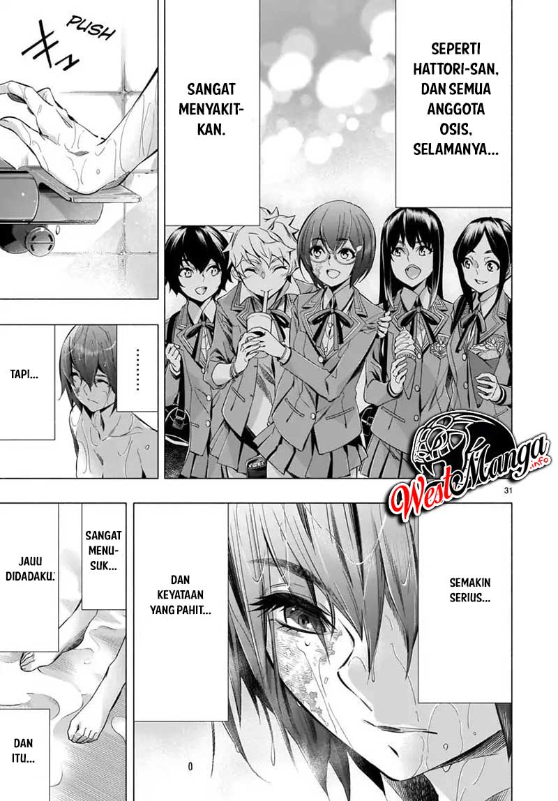 Himenospia Chapter 21