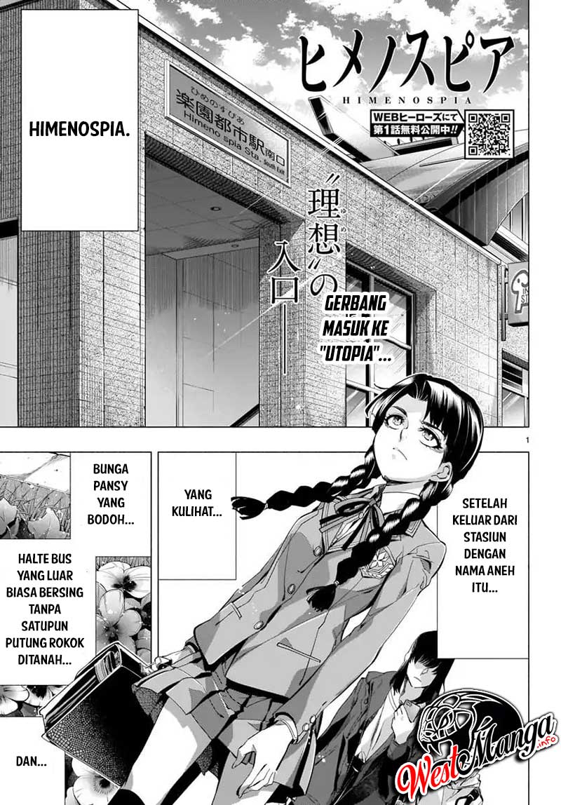 Himenospia Chapter 21