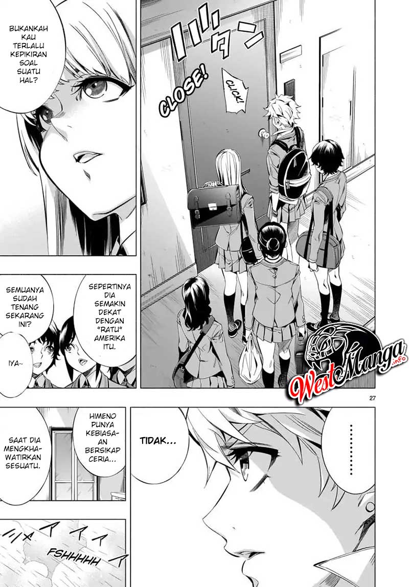 Himenospia Chapter 21