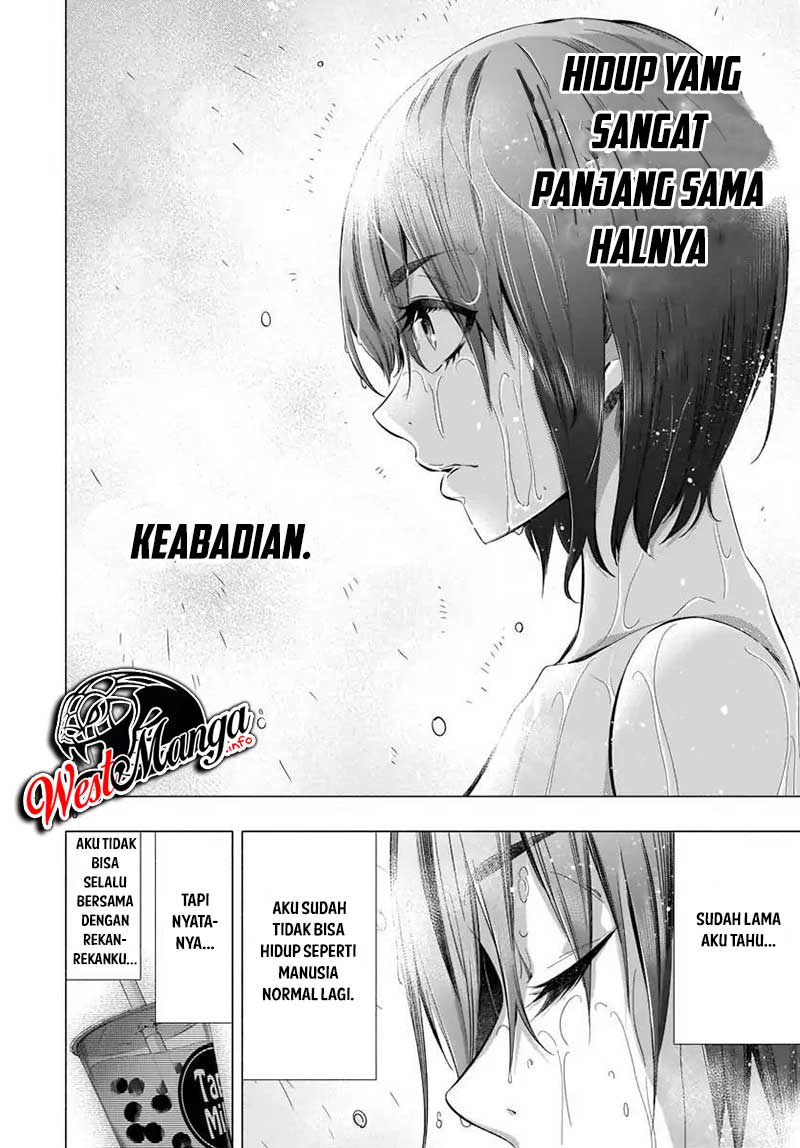 Himenospia Chapter 21