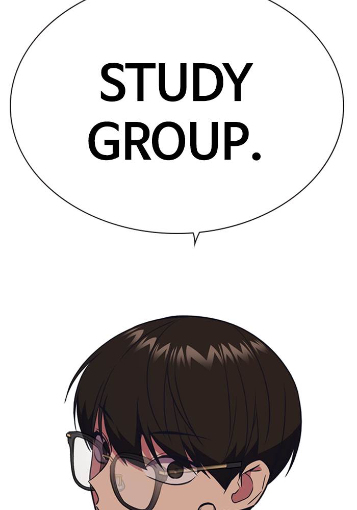 Study Group Chapter 82