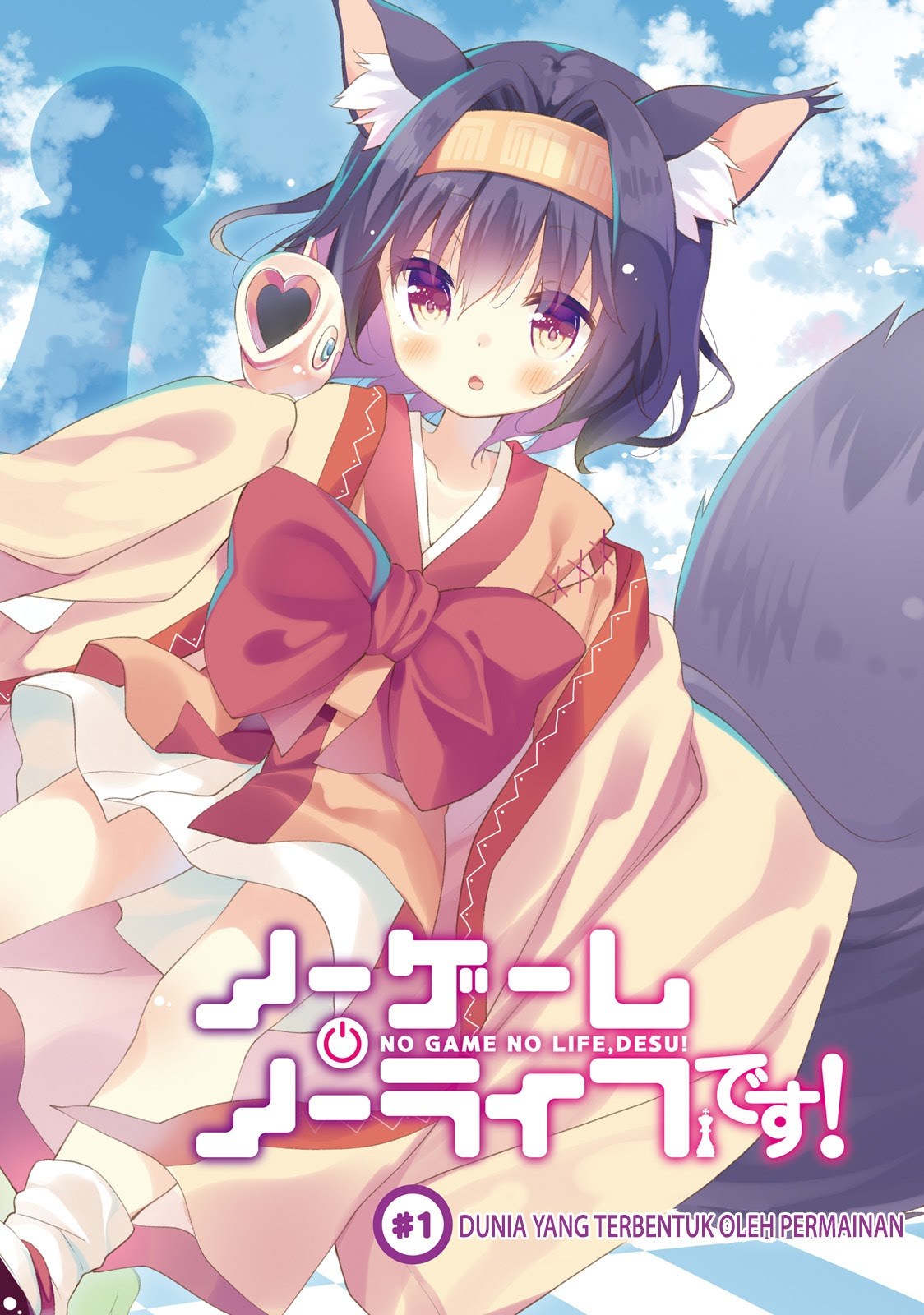 No Game No Life, desu! Chapter 1.1