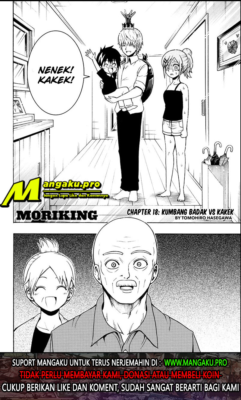 Moriking Chapter 18