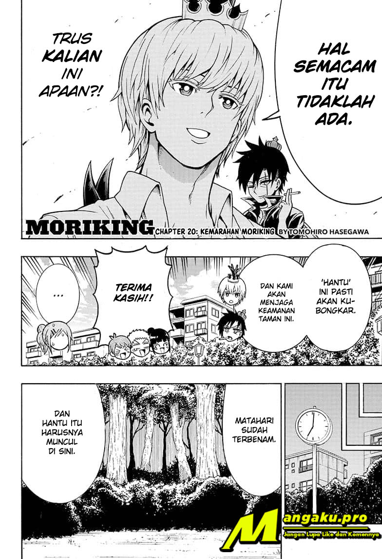 Moriking Chapter 20