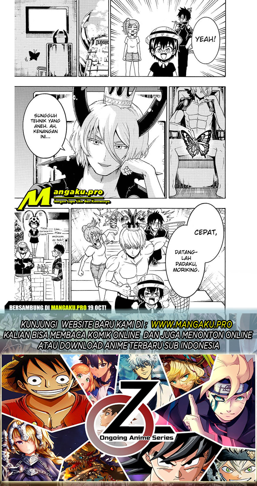 Moriking Chapter 23